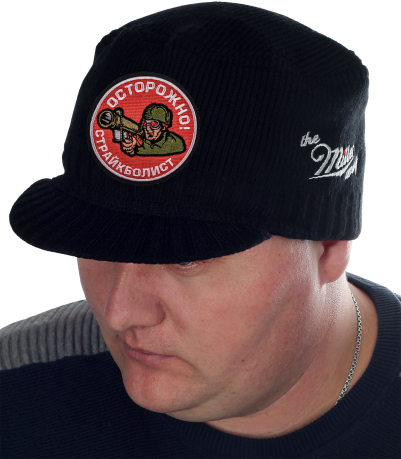 Тёплая мужская кепка Miller Way для страйкболиста. Интернет магазин Военпро дает редкую возможность купить шапку, отражающую твои интересы и увлечения. Годный подарок!