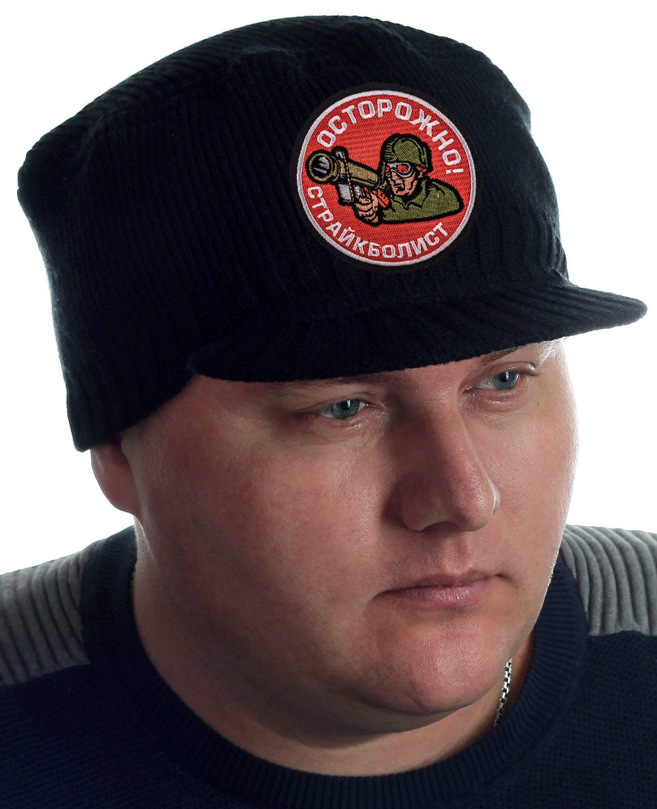 Модные кепки для мужчин в каталоге Военпро. Модели на осень-зиму по супер цене