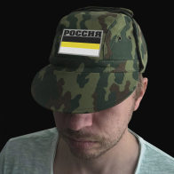 Военная кепка с вышивкой Россия на фоне Имперского флага