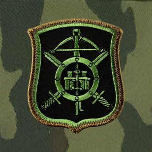 Армейская кепка РВСН с эмблемой 14-ой ракетной дивизии.