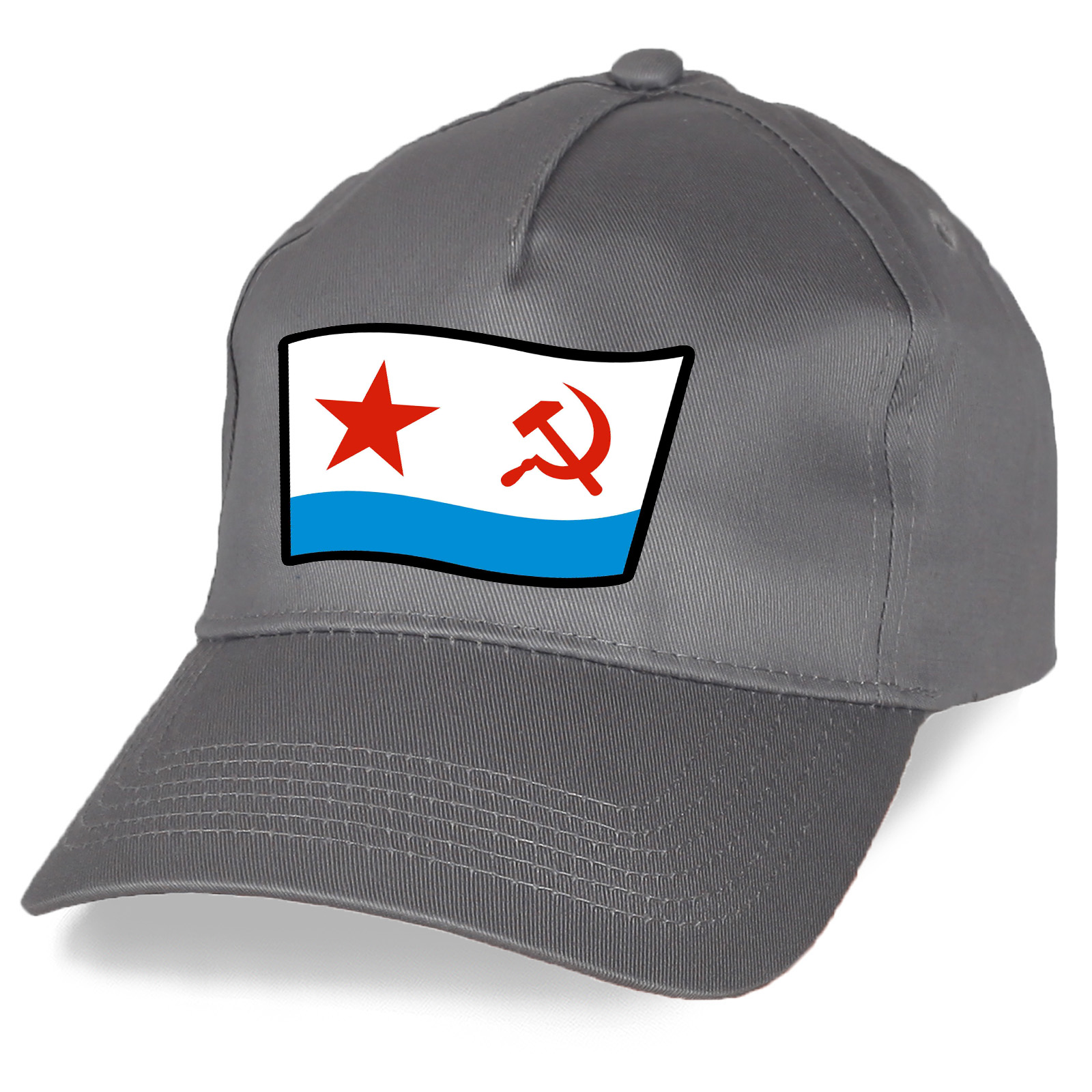 Кепка с символикой ВМФ СССР - купить в подарок