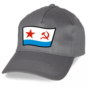 Кепка с символикой ВМФ СССР