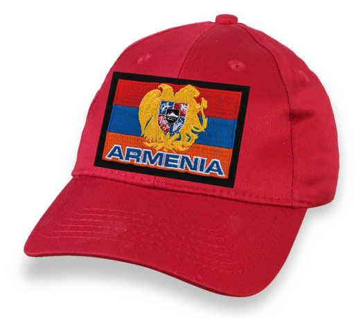 Кепка с вышивкой "Армения"