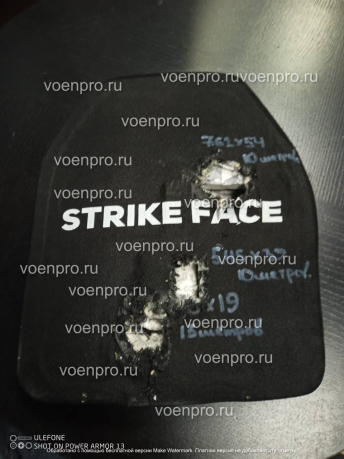 Керамическая бронепластина Strike Face по классу Бр 5 (NIJ IV)