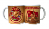 Керамическая кружка СССР 