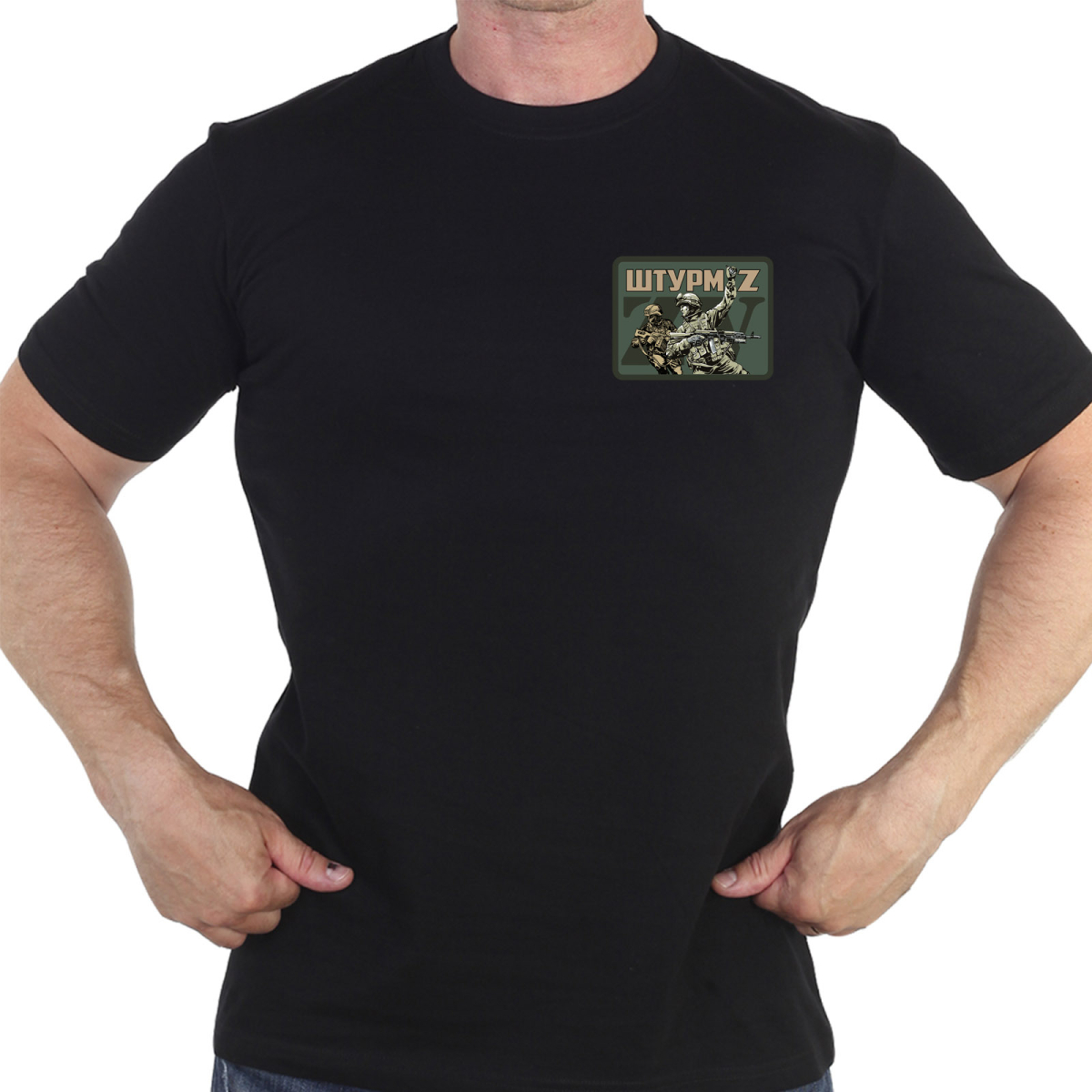 Классическая черная футболка с трансфером ZV "Штурм" 