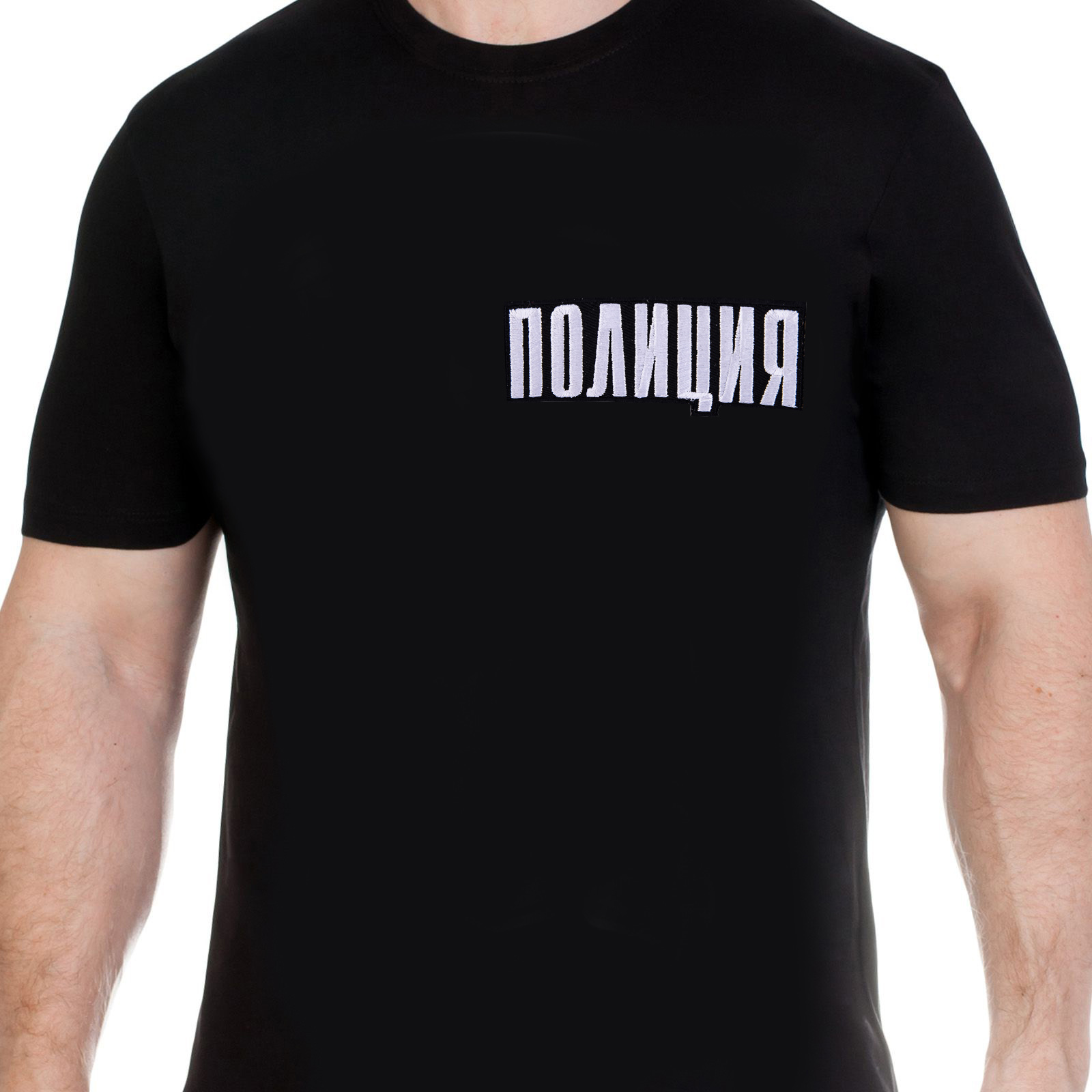 Классическая черная мужская футболка с нашивкой Полиция купить оптом и в розницу