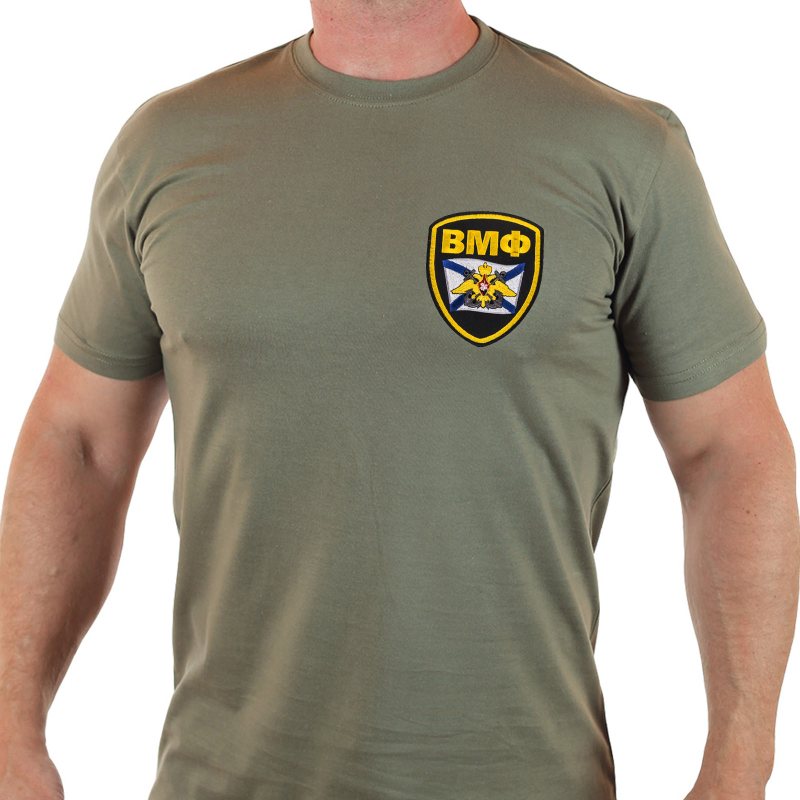 Классическая мужская футболка ВМФ