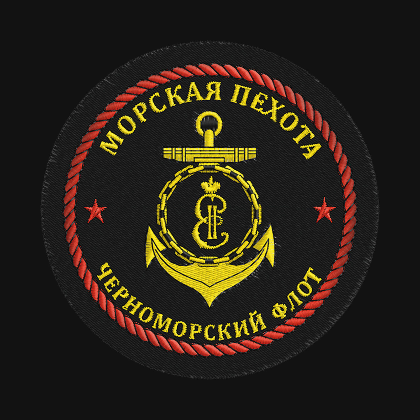 Герб пехоты