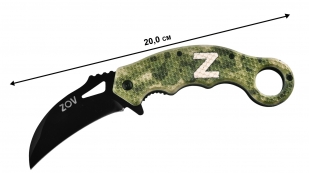 Классический нож-керамбит Z-V
