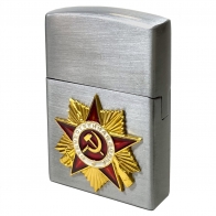 Купить коллекционную зажигалку "Орден Отечественной войны"