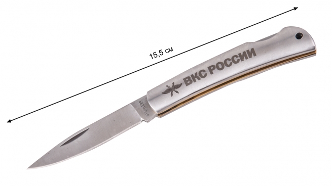 Коллекционный нож "ВКС России" складной гравированный - размер