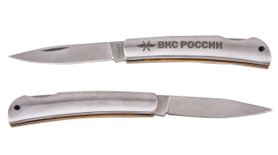 Заказать коллекционный нож "ВКС России" складной гравированный