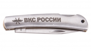 Коллекционный нож "ВКС России" складной гравированный от Военпро