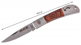 Коллекционный складной нож с символикой ФСБ - длина