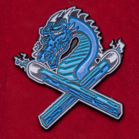 Коллекционный значок "Синий дракон"