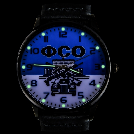 Командирские часы «Федеральная служба охраны» с подсветкой