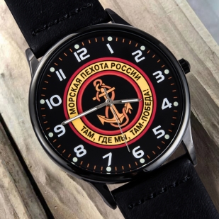 Командирские часы «Морская пехота»