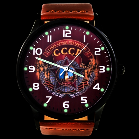 Командирские часы «СССР» - тритиевая подсветка