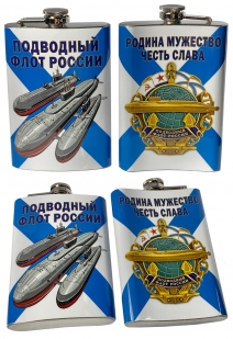 Компактная фляжка "Подводный флот"
