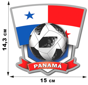 Наклейка Панама к Чемпионату мира