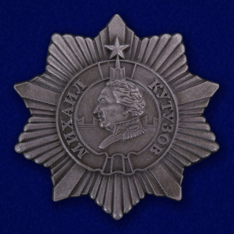 Орден Кутузова (III степени)