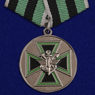Комплект медалей ФСЖВ "За доблесть"