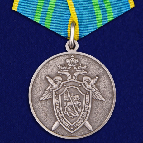 Комплект медалей СК "За безупречную службу"