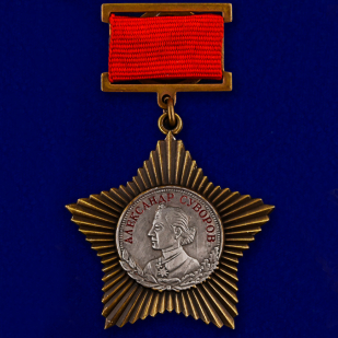 Орден Суворова II степени (на колодке)