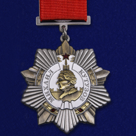Орден Кутузова I степени (на колодке)