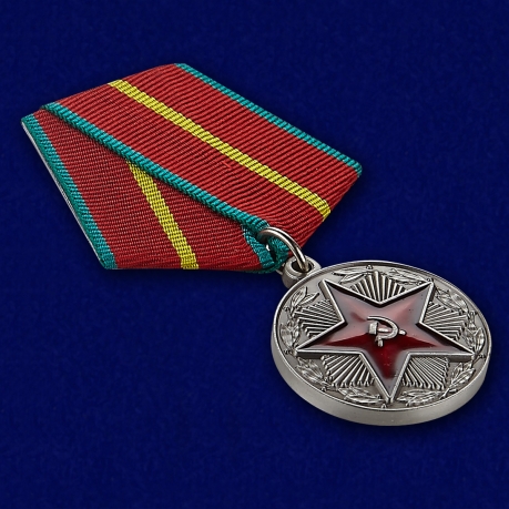 Комплект медалей "За безупречную службу в Вооруженных силах СССР"