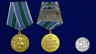 Медаль «За оборону Советского Заполярья» (муляж) - сравнительный размер