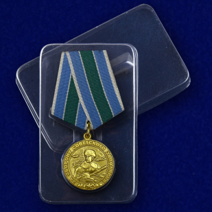 Медаль ВОВ За оборону Советского Заполярья - в пластиковом футляре