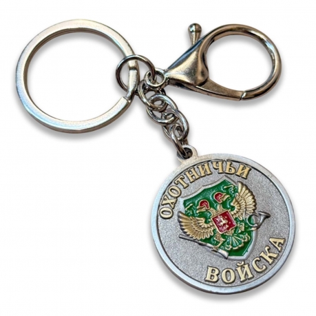 Металлический брелок-медаль для охотника «Меткий выстрел. Косуля" Металлический брелок-медаль для охотника «Меткий выстрел. Косуля"