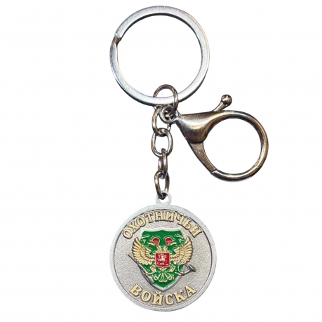 Металлический брелок-медаль для охотника «Меткий выстрел. Косуля" Металлический брелок-медаль для охотника «Меткий выстрел. Косуля"