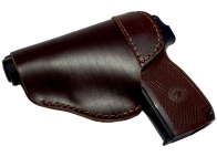 Кожаная кобура для пистолета Kosibate Leather Holster