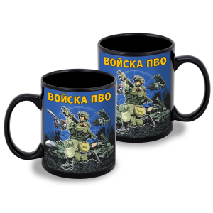 Черная керамическая кружка "Войска ПВО"