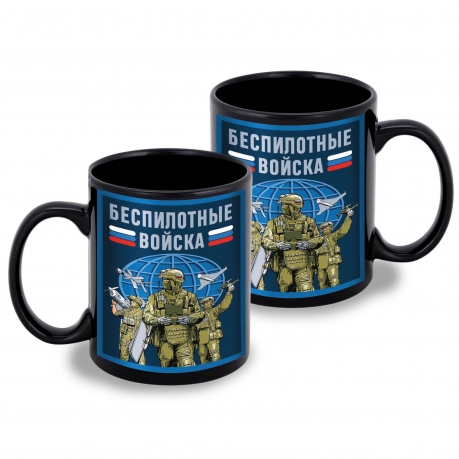 Черная керамическая кружка Беспилотные войска