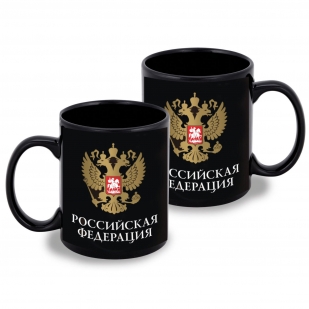 Черная керамическая кружка "Российская Федерация"