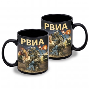 Черная керамическая кружка РВиА
