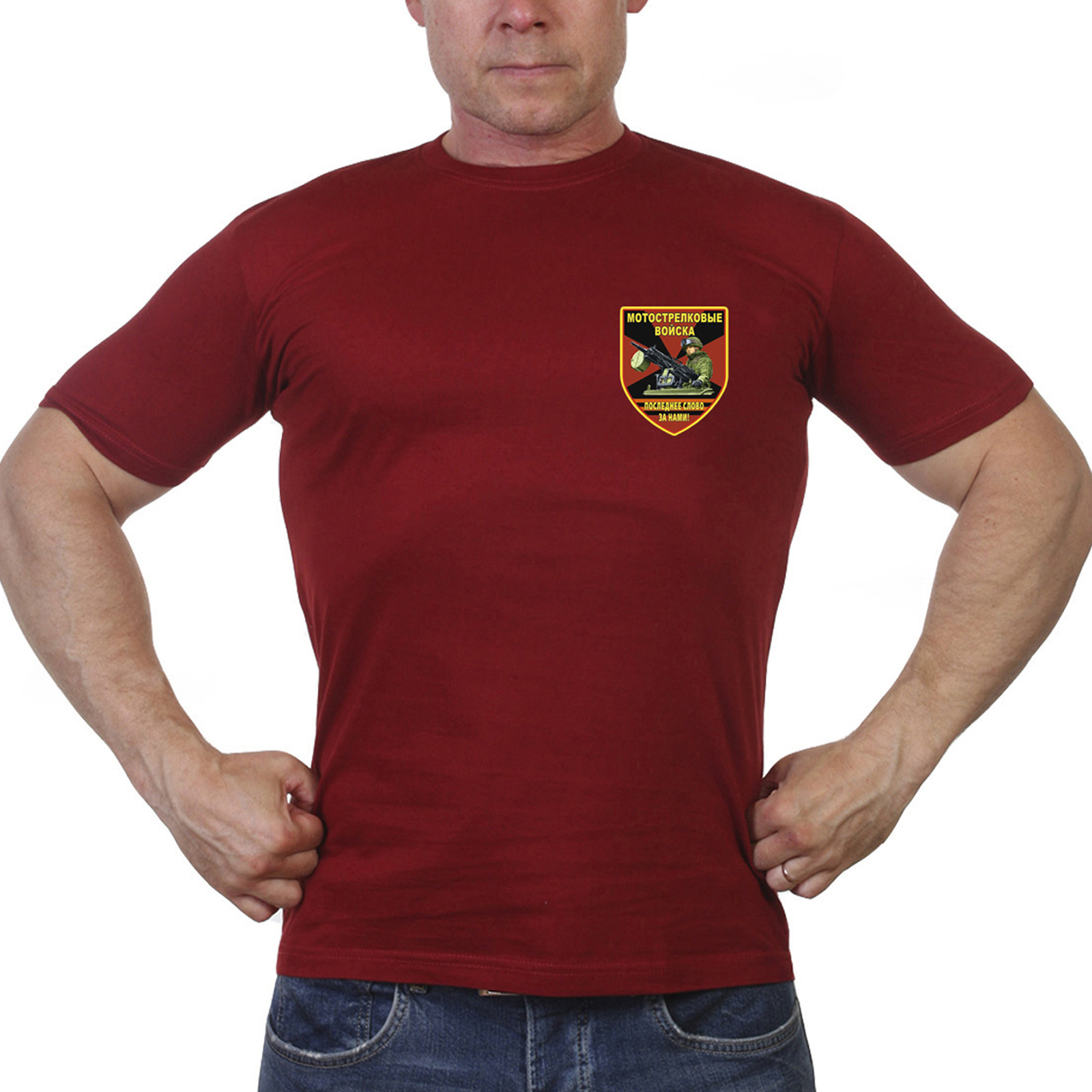 Краповая футболка "Мотострелковые войска"