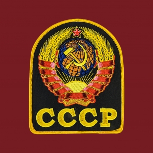 Мужская краповая футболка СССР