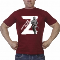 Краповая мужская футболка "Операция Z" 
