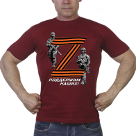 Краповая мужская футболка Участнику операции Z