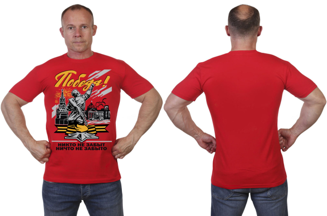 Красная футболка "Победа" - купить в Военпро