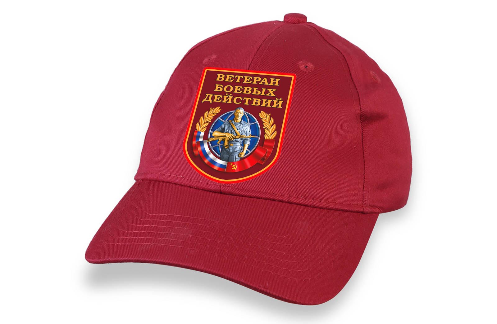 Красная кепка "Ветеран боевых действий" – "Миссия выполнима"