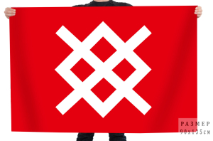 Красный флаг "Копье Одина"