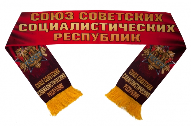 Купить красный шелковый шарф "Советский"
