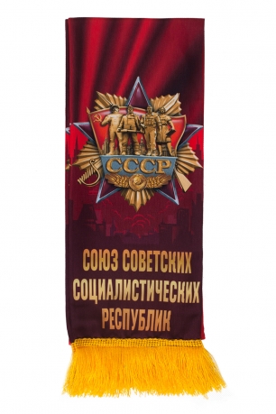 Красный шелковый шарф "Советский" авторского дизайна