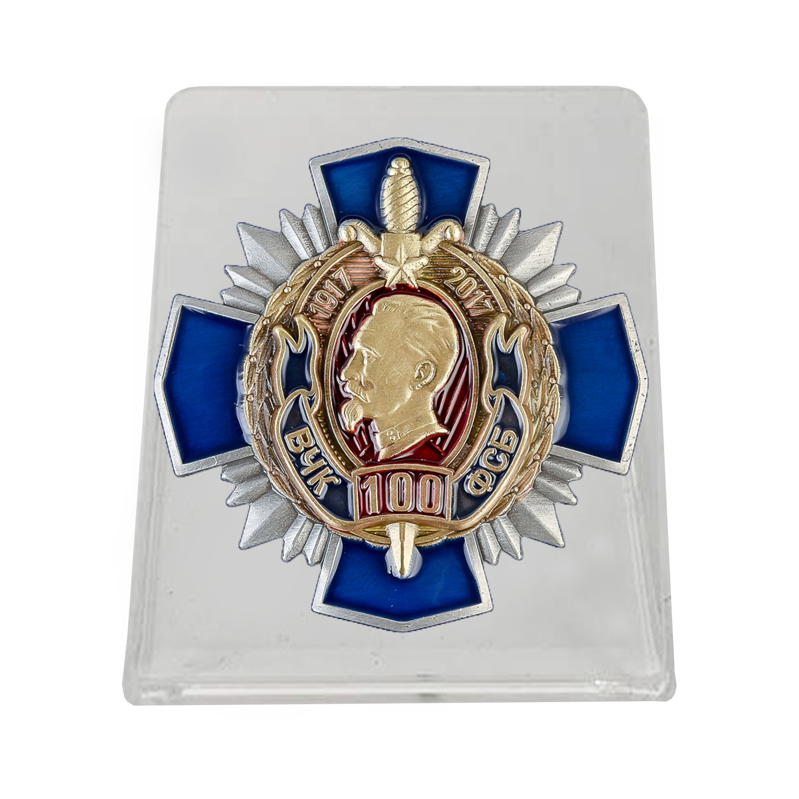 Крест к 100-летию ВЧК-ФСБ на подставке